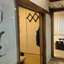 신천은행나무집 네이버블로그