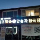 동화가든 이미지