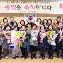 홍성고부설방송통신고등학교 이미지