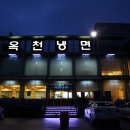 돈다있소 이미지