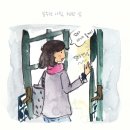 돈생각나는집