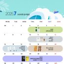 오슈마켓 이미지