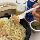 필라프에빠지다 안중점 이미지