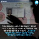 시민전자 이미지