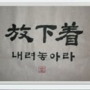 내일의얼굴 이미지