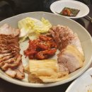 충무보쌈