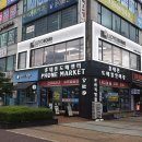 109미용실 이미지