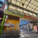 중곡제일골목시장 이미지