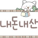 명성모두티켓 이미지