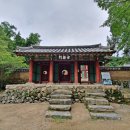 명인문집 이미지