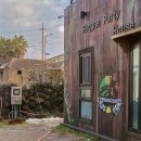 레게스트하우스 이미지