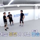 레슬링연구소 이미지