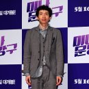 봉태규 카카오 검색결과