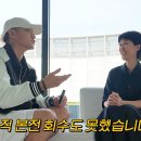 본전