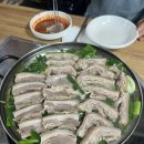 청룡탕 이미지