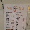 대양곱창사상점 | 부산 사상 곱창 맛집 ㅣ 대양곱창연탄구이 사상점 후기