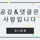 빽다방약수