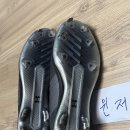 언더아머 UA HARPER TWO LOW ST 300 (새제품) 이미지