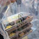 사직야구장맛집 꼬김밥 스텔라떡볶이 배민포장 후기