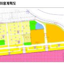 신문지구 도시개발사업 이미지