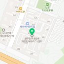 강원대형공업사 이미지