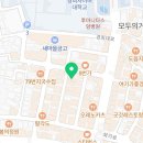 삼형제김밥경희대점 이미지