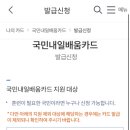 호매실간호학원 이미지