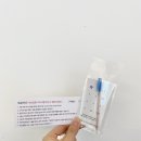 어글리뮤즈