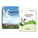 화일미용실 이미지