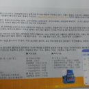 바다마을 펜션 이미지