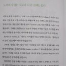 한영서적 네이버블로그