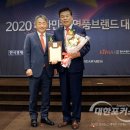 (주)대한나눔 이미지