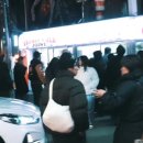 혜성코너