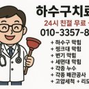 4공단로7길 이미지