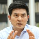 강원도청(특수구조단)