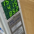 크라운호프이시아폴리스점 | 단종오빠살리고, 나도살려