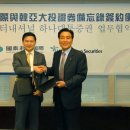 하나종합미디어 이미지