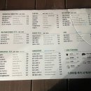 팔공티롯데슈퍼 이미지