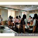 울산동중 이미지