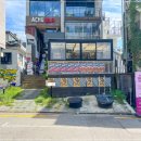 정원숯불구이 이미지