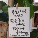 소운갤러리카페 이미지