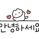 요아반 이미지