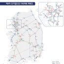 퍼팩트공인중개사사무소 이미지