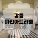 (주)오션링크 이미지