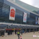 생활용품박람 이미지