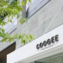 쿠지헤어 이미지