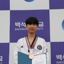 고일 태권도장 이미지