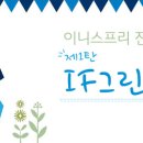캘리POP디자인연구소