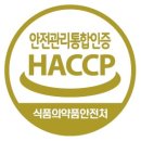 한국육계유통 이미지