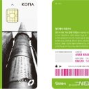 민주노총공공운수노조 전국자치단체공무직 이미지